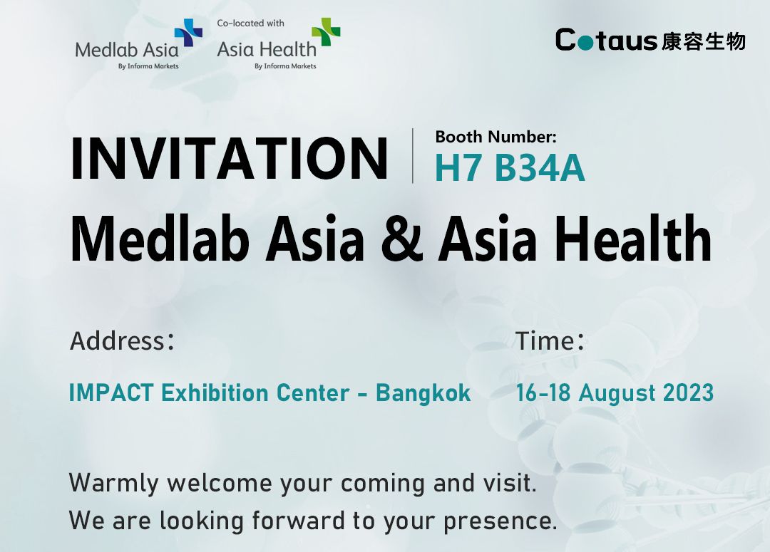 Memo ea lipontšo-Medlab Asia le Asia Health 2023 e Bangkok