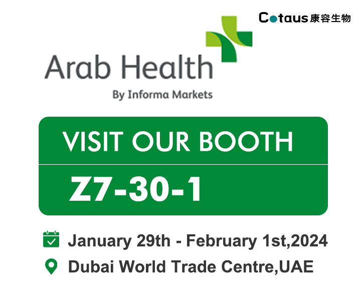 2024 Arab Health: Cotaus e teng