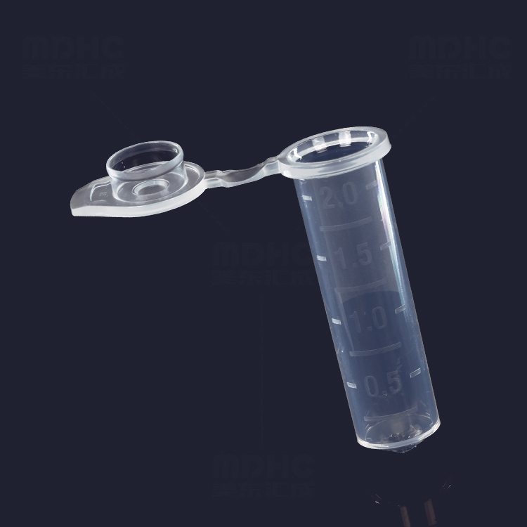 Sebopeho sa V-Centrifuge Tube 2ml